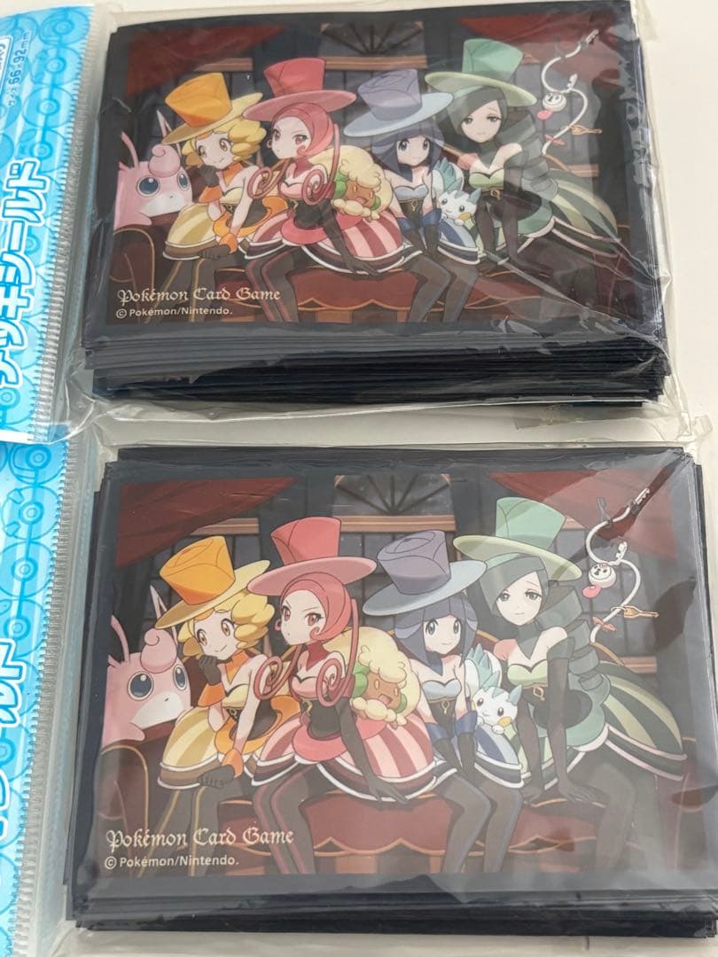 バトルシャトレーヌ　スリーブ