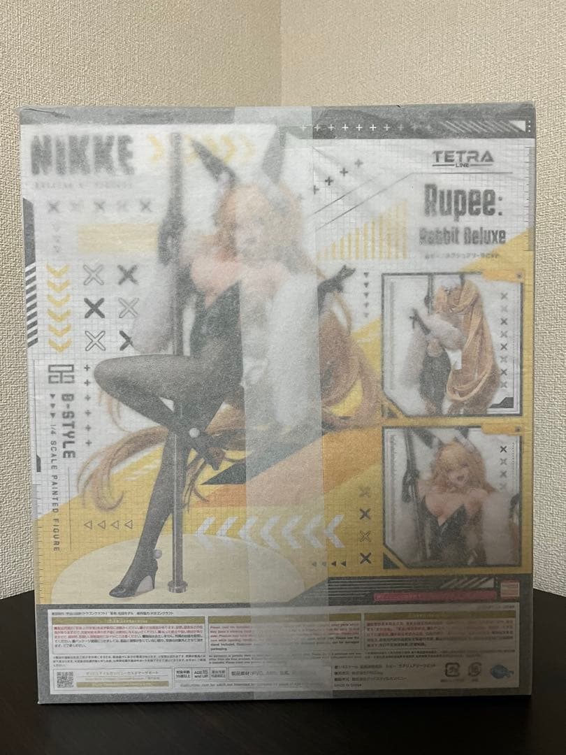 勝利の女神NIKKE ルピー:ラグジュアリーラビット