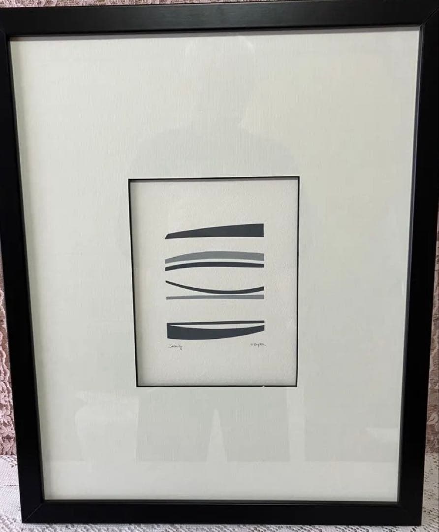 D. Dayan 抽象画 Straining 黒フレーム