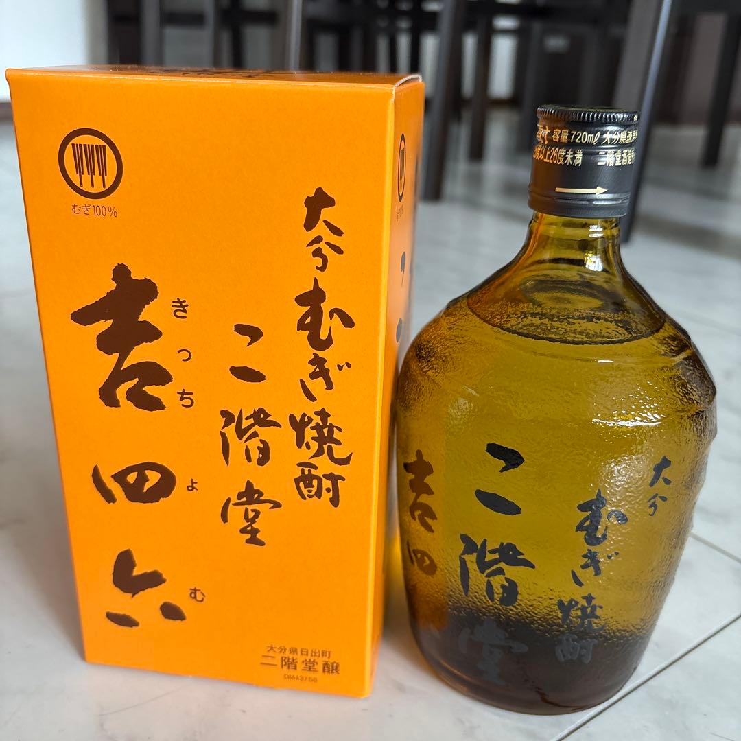 大分むぎ焼酎 二階堂 吉四六 瓶 720ml 【6本セット】