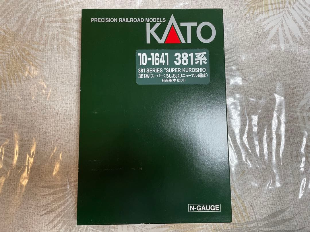 KATO 10-1641 381系 スーパーくろしお　基本6両セット