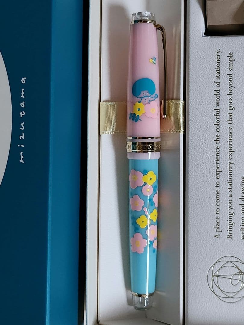 プロフェッショナルギアスリム mizutama コラボ限定セット 字幅MF