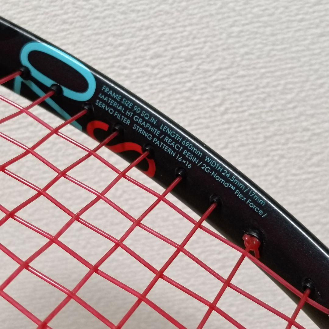 YONEX ヨネックス GEOBREAK70S ジオブレイク70S　UL1 軟式