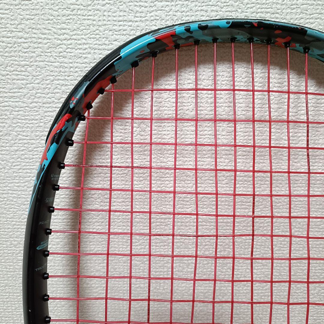YONEX ヨネックス GEOBREAK70S ジオブレイク70S　UL1 軟式