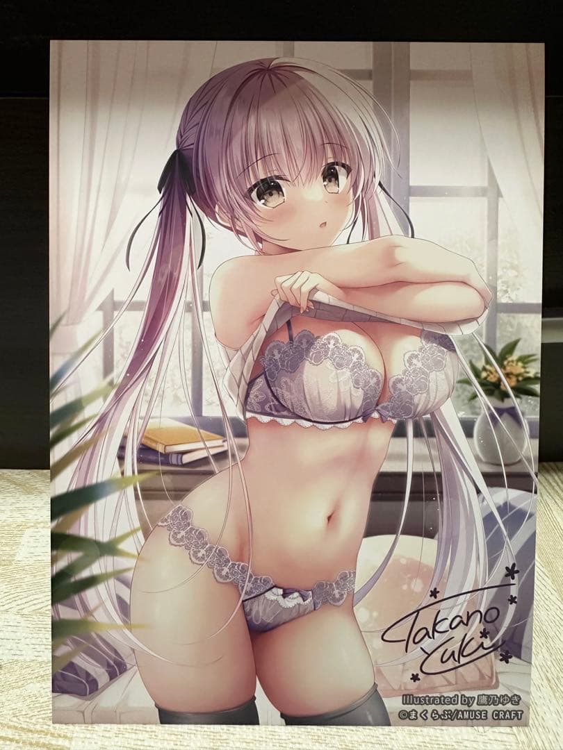 夕川梨乃 抱き枕カバー 受注生産商品 イラストカード付き