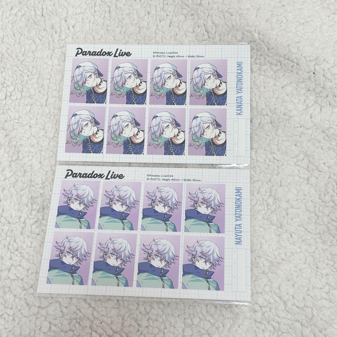 パラライ cozmez 矢戸乃上珂波汰 那由汰 アクスタ まとめ売り