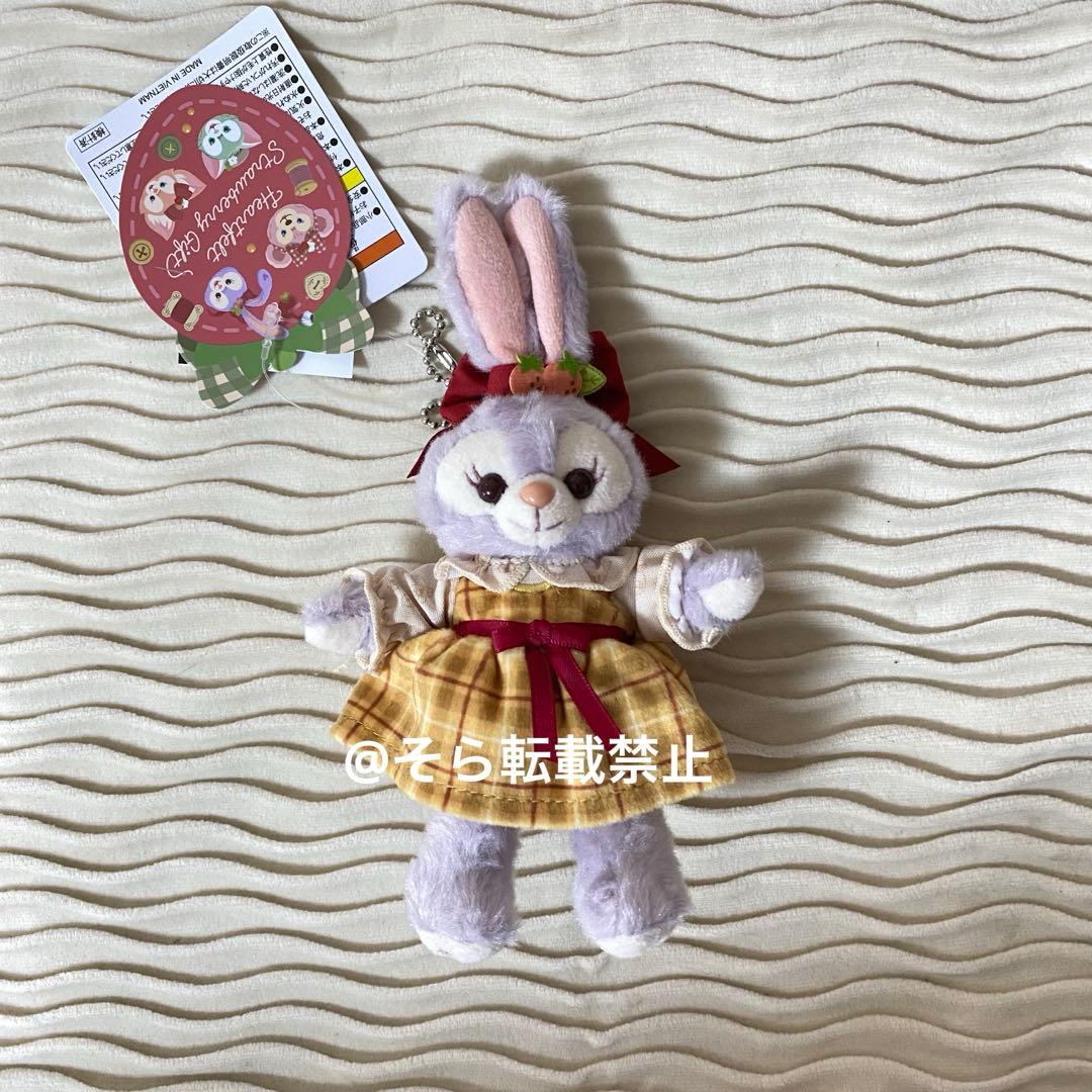 ステラルー ストロベリーギフト ぬいぐるみバッジ キーホルダー キーチェーン