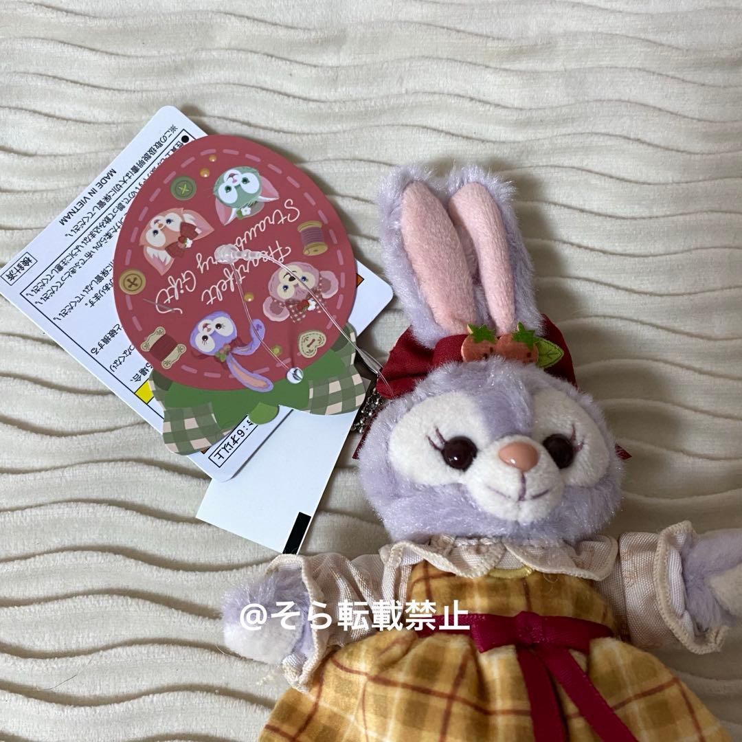 ステラルー ストロベリーギフト ぬいぐるみバッジ キーホルダー キーチェーン