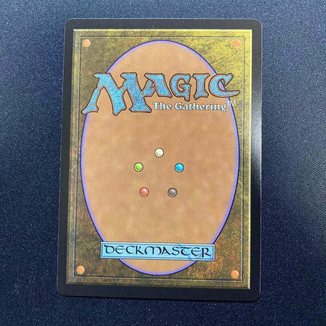 幽愁　日本語1枚