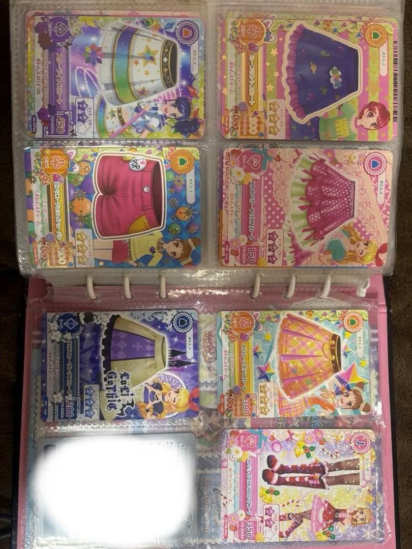 アイカツカード　おまけレアカード　閲覧専用