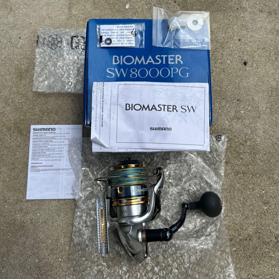 SHIMANO BIOMASTER SW8000PG スピニングリール