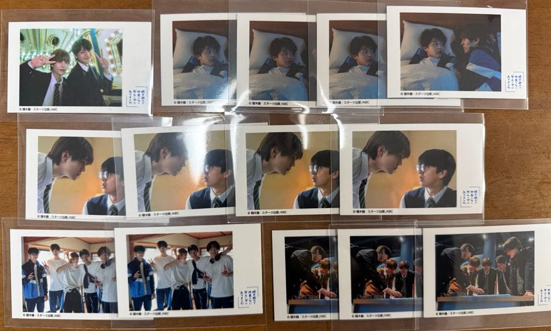 修学旅行で仲良くないグループに入りました チェキ風トレーディングカード