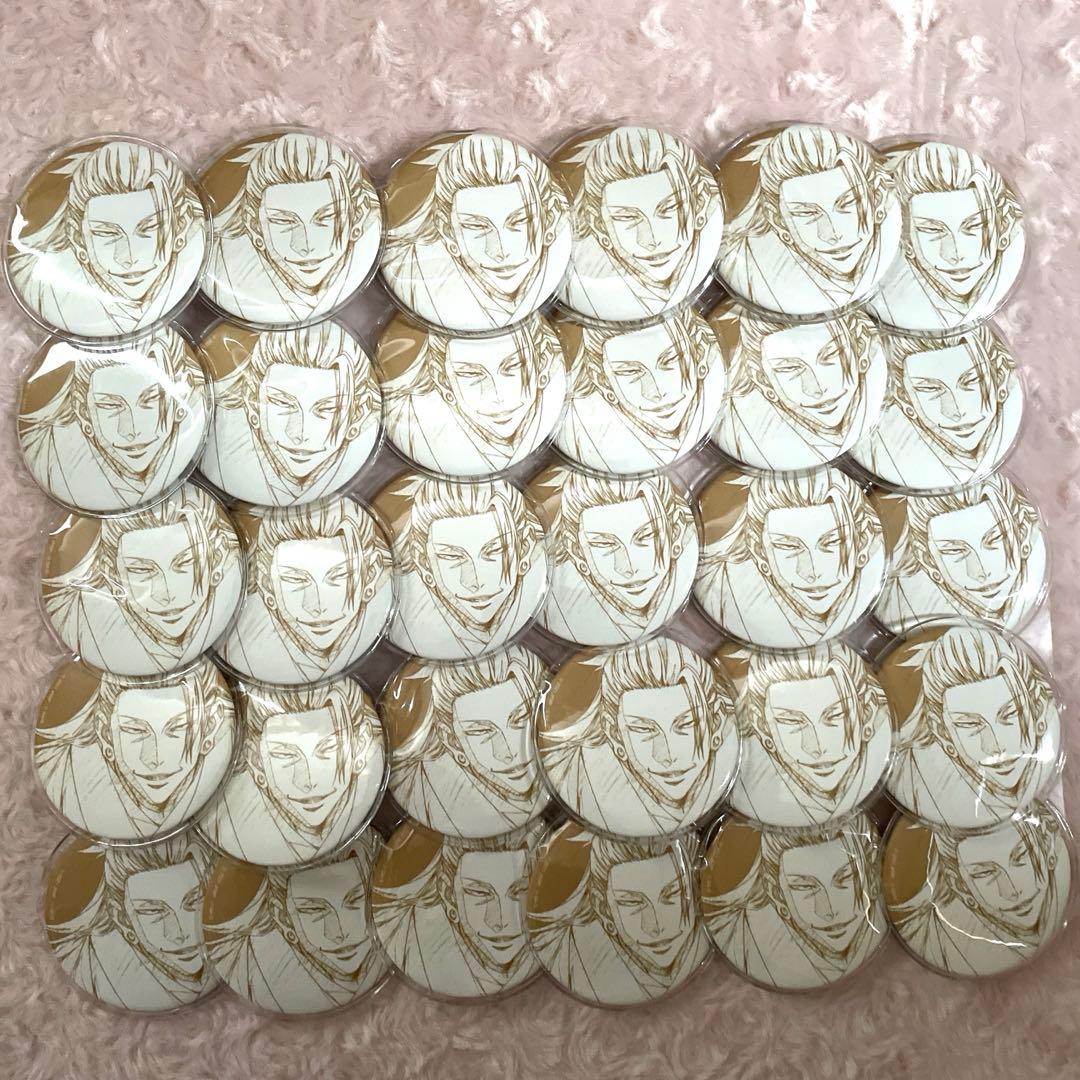 呪術廻戦 夏油傑 TSUTAYA 缶バッジ 30個