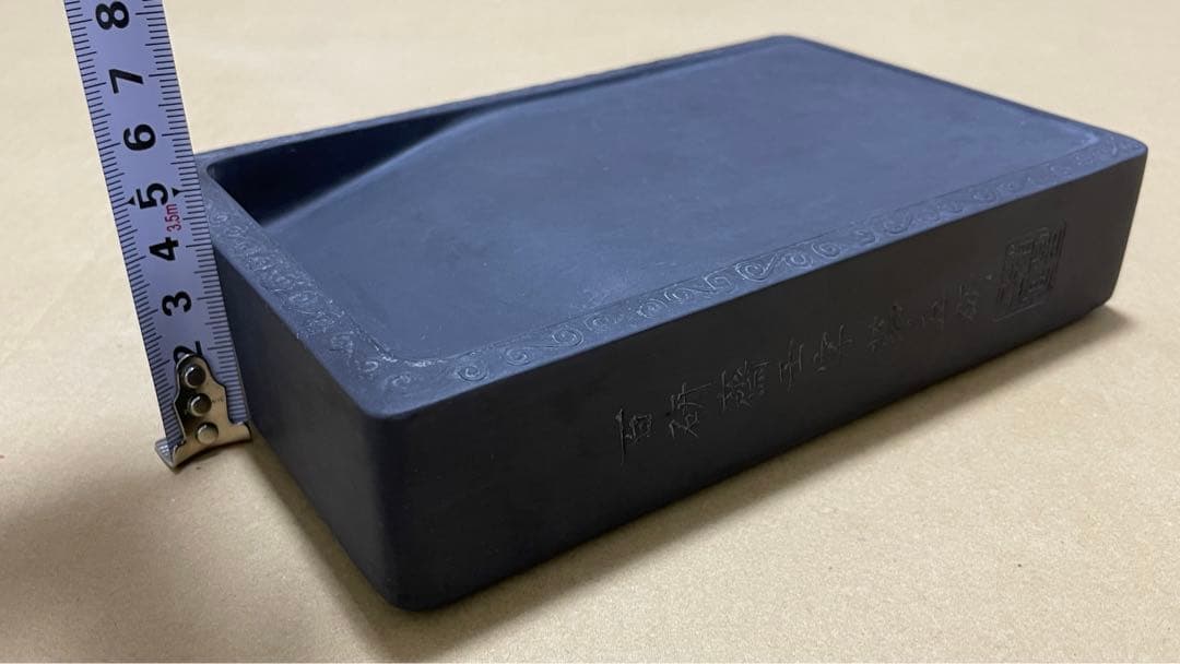 古硯　彫刻入り硯　７寸　硯ー28