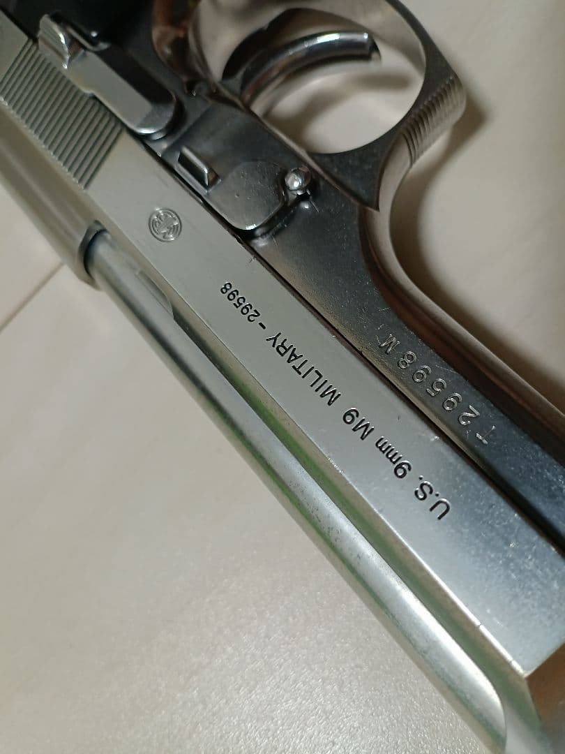 【中古品】東京マルイ ガスガン「M92F クロームステンレス」※訳あり