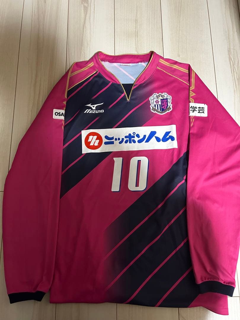 C大阪ユニフォーム