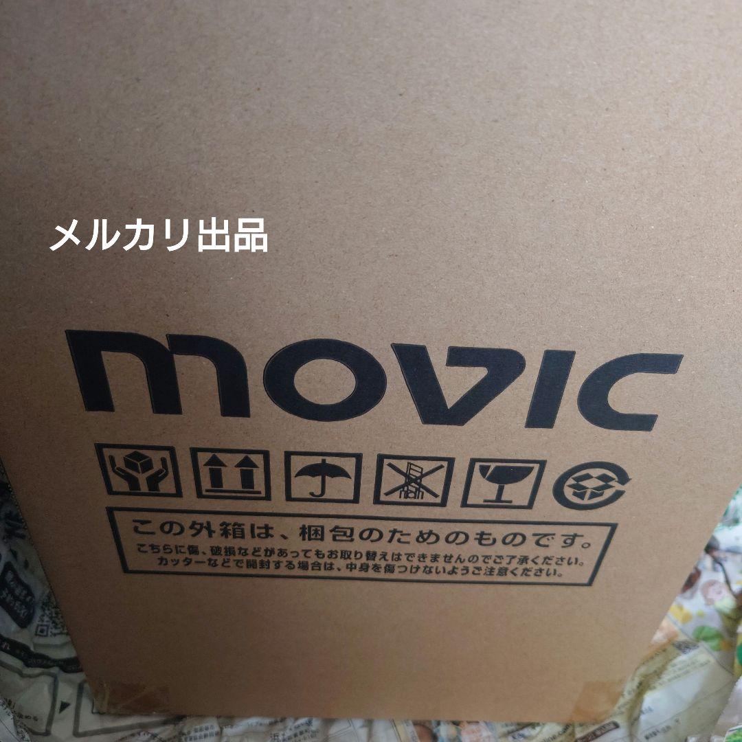 ヘブバン　白河ユイナ　フィギュア　未開封　正規品