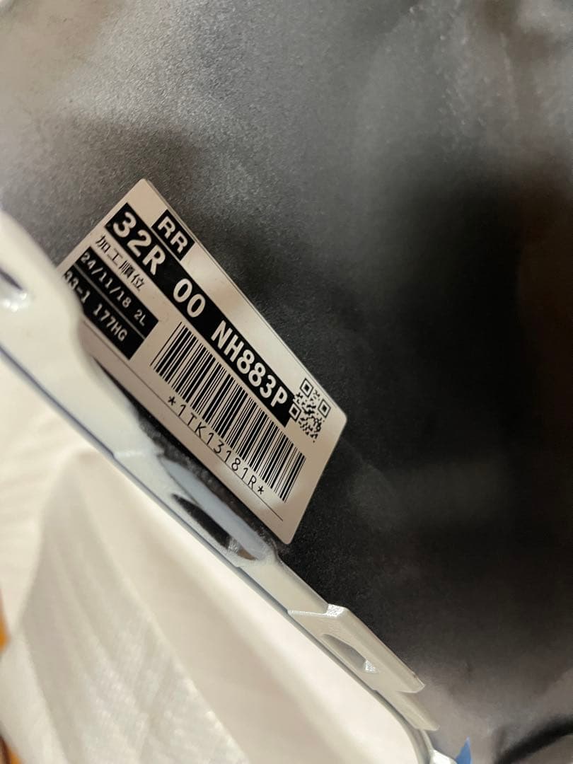 HONDA N-BOX リアバンパー純正