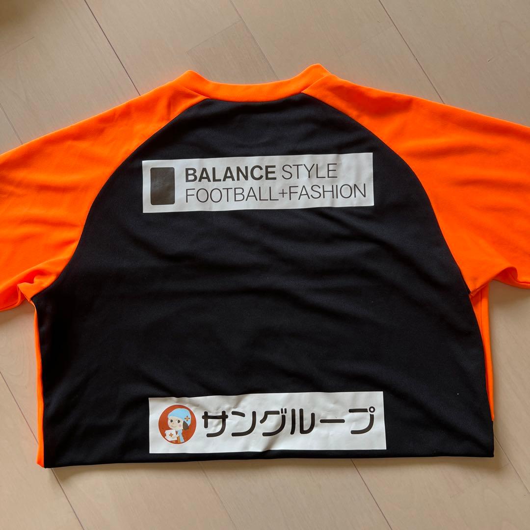 青森山田プラクティスウェア