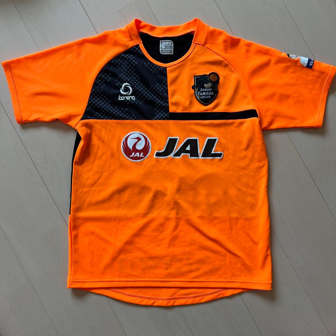 青森山田プラクティスウェア