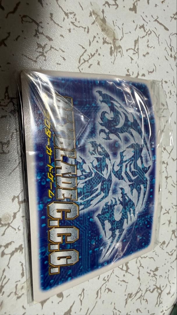 ✨希少✨ドラグーンV シルバーメタルバージョン コロコロコミック限定