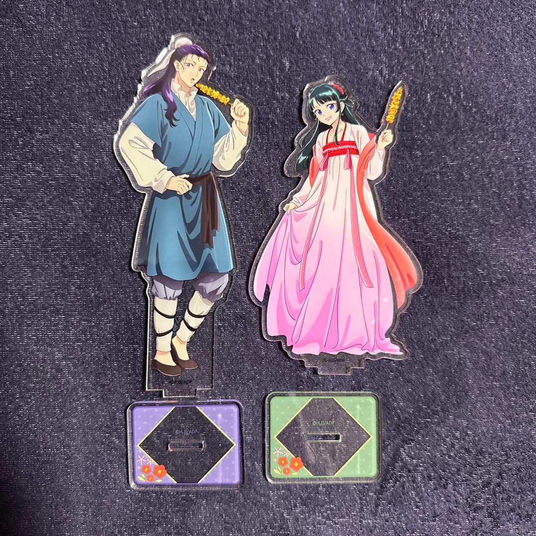 薬屋のひとりごと 薬屋 街歩き アクスタ まるくじ