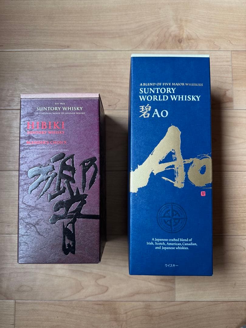 響ブレンダーチョイス　サントリーAO 2本セット