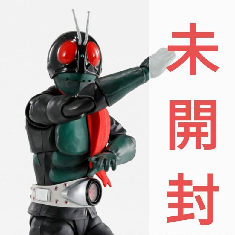 S.H.Figuarts 真骨彫製法 仮面ライダー桜島1号【輸送箱未開封】