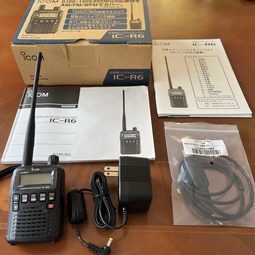 IC-R6 広帯域レシーバー　エアバンドスペシャル　受信改造済み
