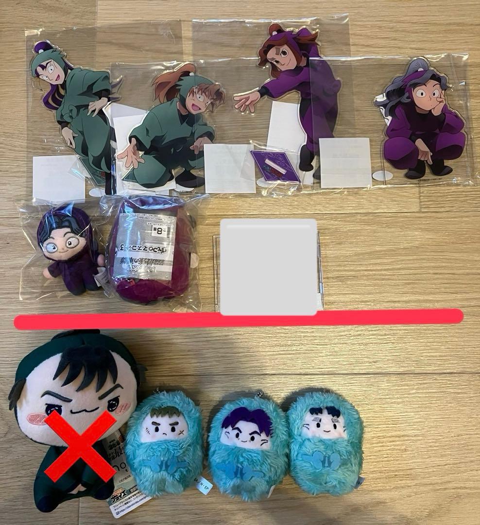 忍たま乱太郎　グッズセット