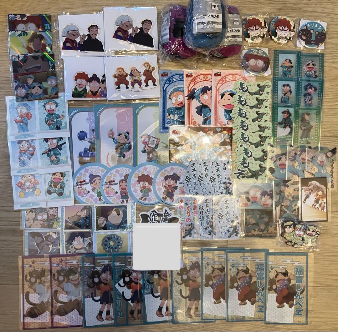 忍たま乱太郎　グッズセット