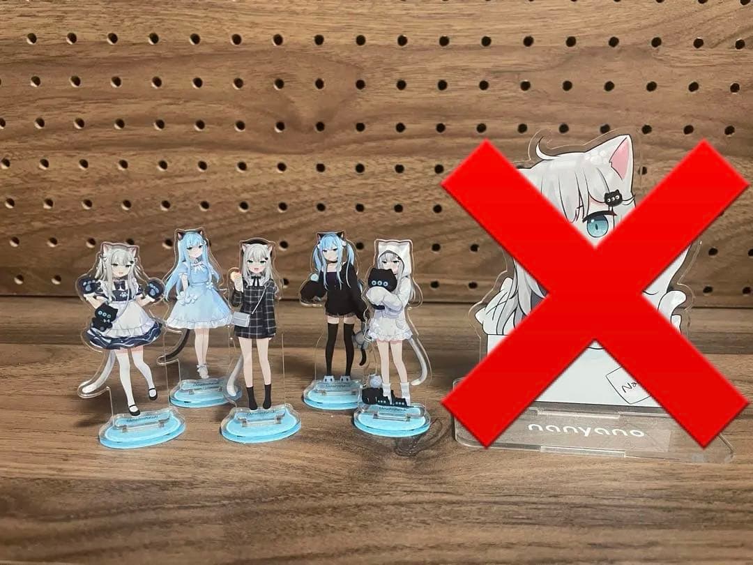 甘城なつき Nachoneko なちょ猫 猫羽 雫 グッズ　※個別写真もあります