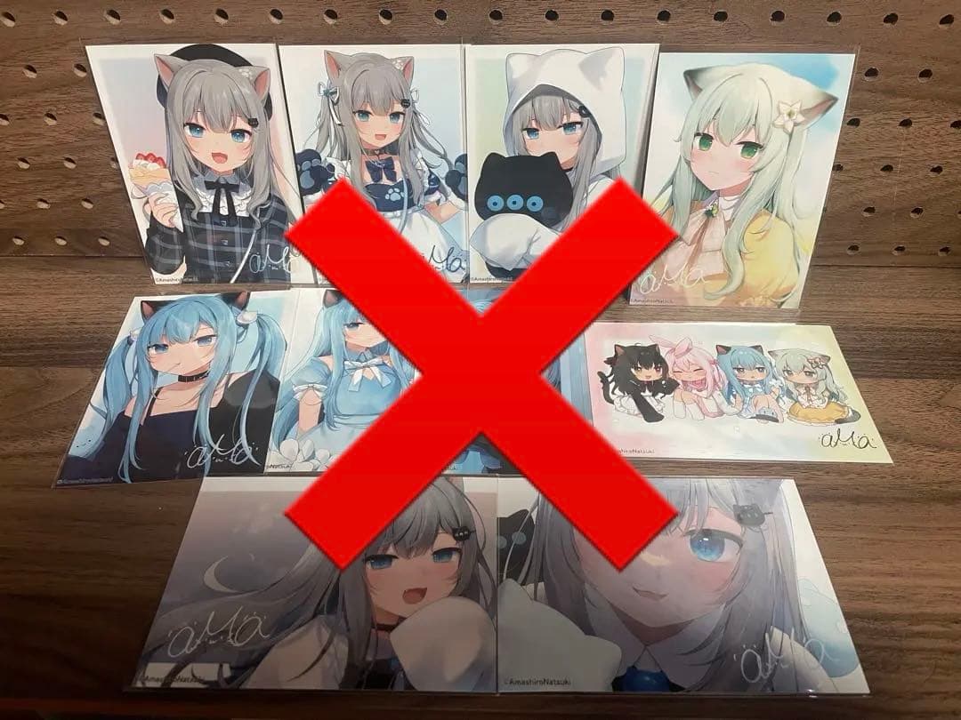 甘城なつき Nachoneko なちょ猫 猫羽 雫 グッズ　※個別写真もあります