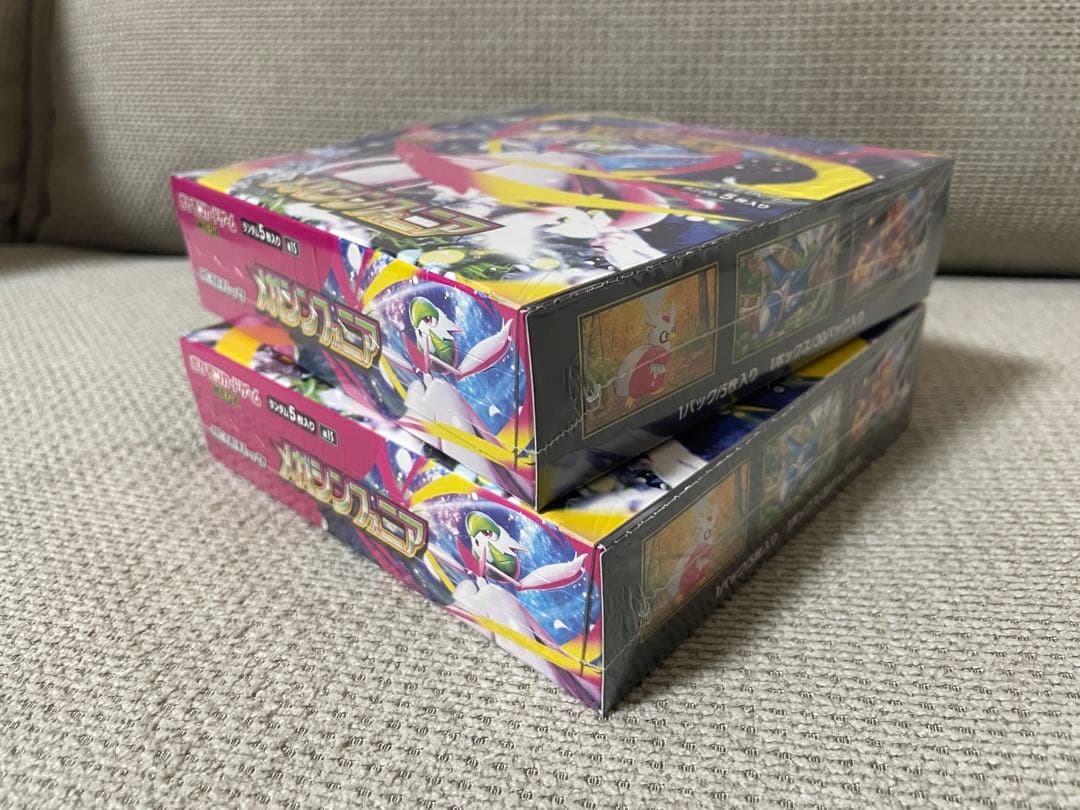 【ポケモンカード】メガシンフォニア 2box シュリンク付き　未開封