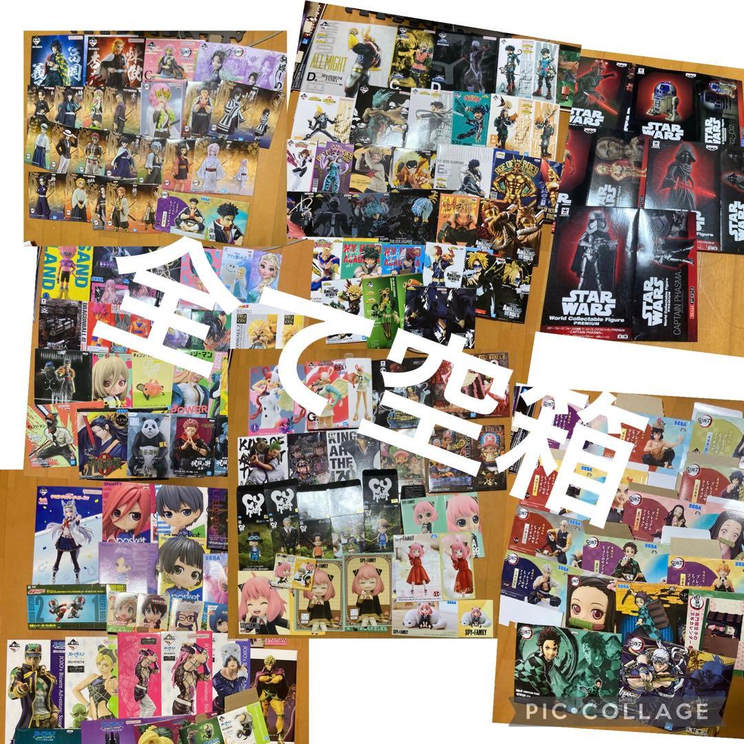 ワーコレ コレクタブル ONE PIECE ワンピース ジョジョ ドラゴンボール