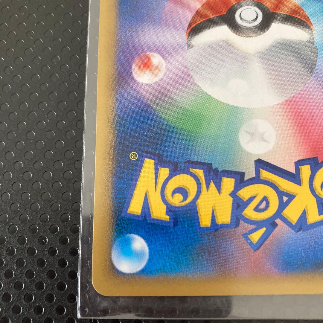 パルキアLV67 時空の創造ダイヤモンド＆パールコレクションDPBP#523★