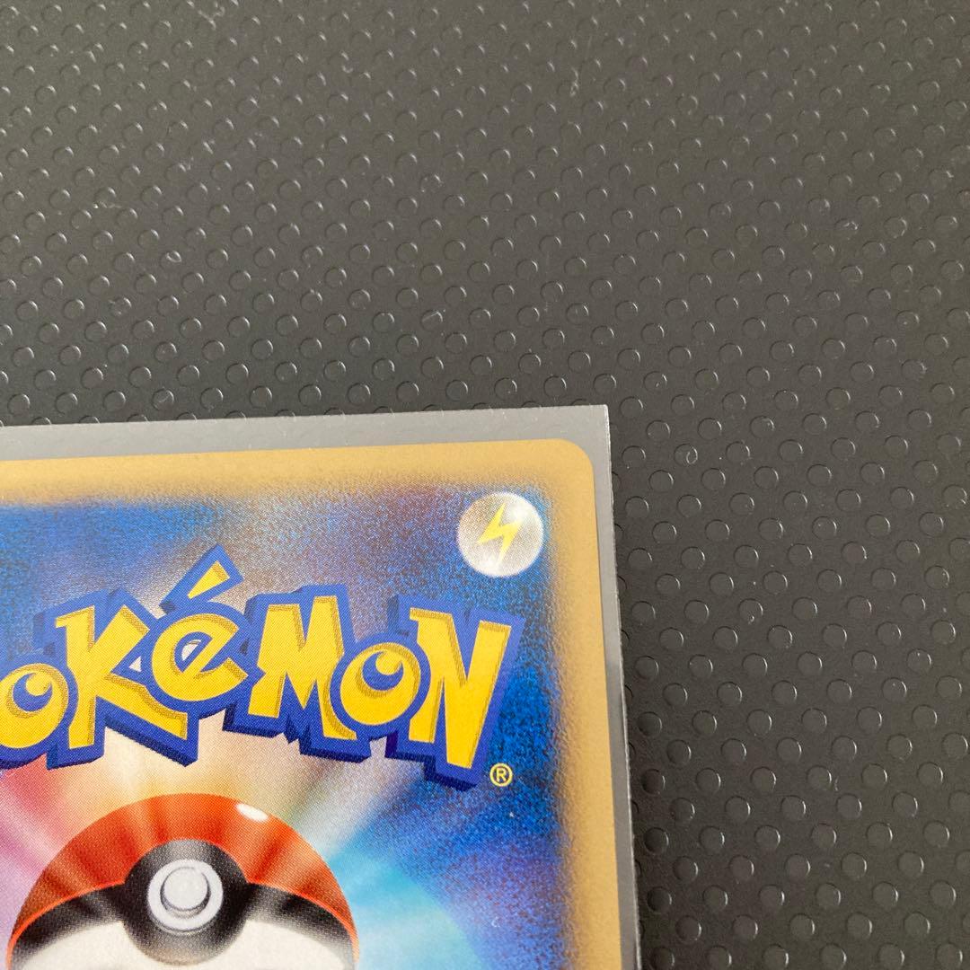 パルキアLV67 時空の創造ダイヤモンド＆パールコレクションDPBP#523★