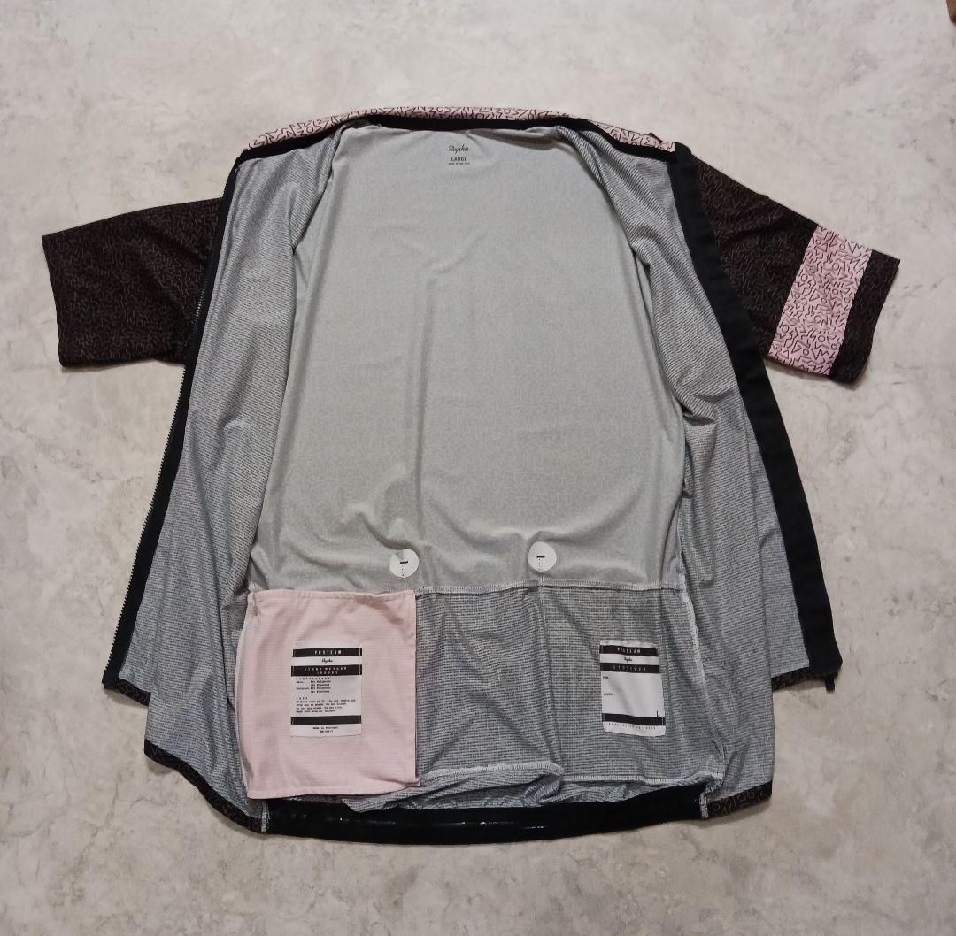 希少　ラファ PRO TEAM LIGHT WEIGHT JERSEY