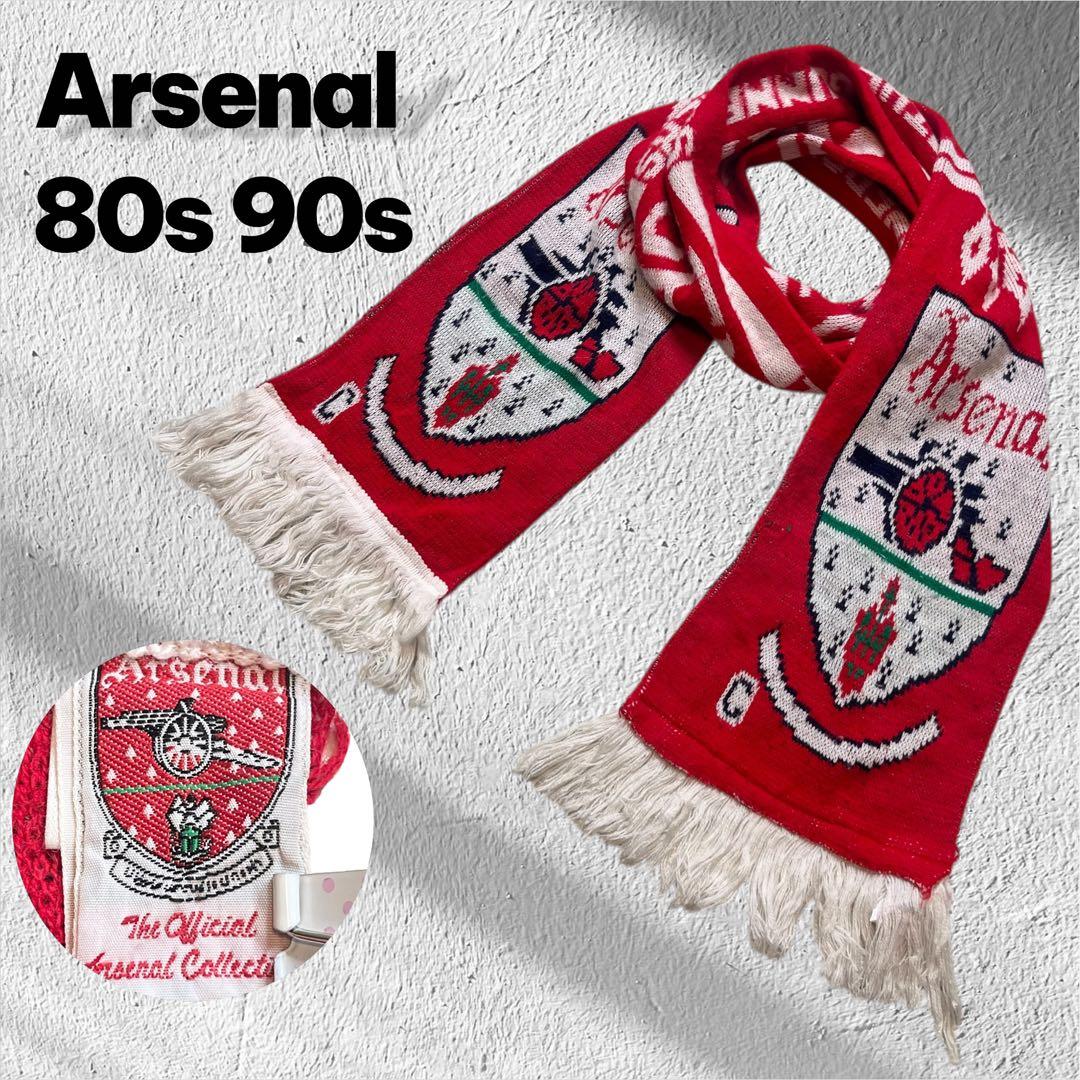 希少 レア 80s 90s アーセナル 旧 エンブレム マフラー タオル グッズ