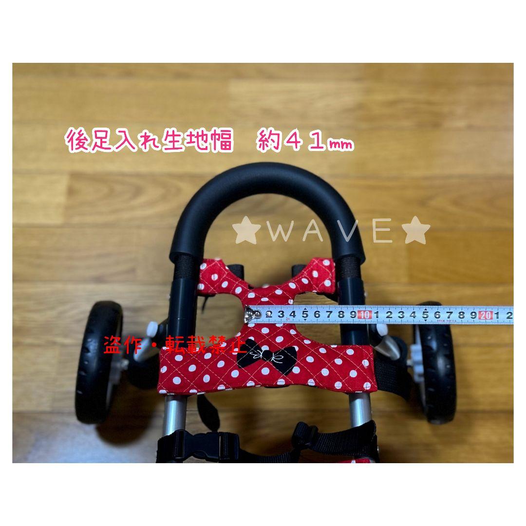 じろーさん　犬用車椅子　犬の歩行器　歩行補助　ハーネス　犬の車いす