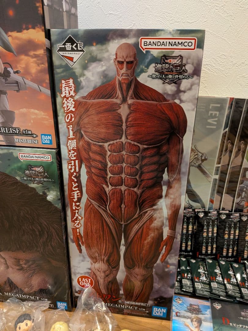 一番くじ 進撃の巨人〜獣の巨人は俺が仕留める〜A賞B賞C賞D賞E賞ラストワン賞