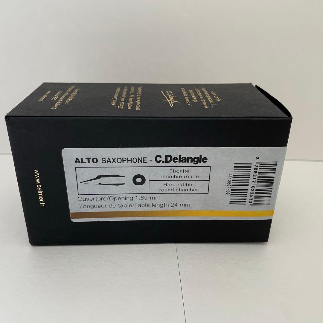 SELMER A.SAX マウスピース C.DELANGLE