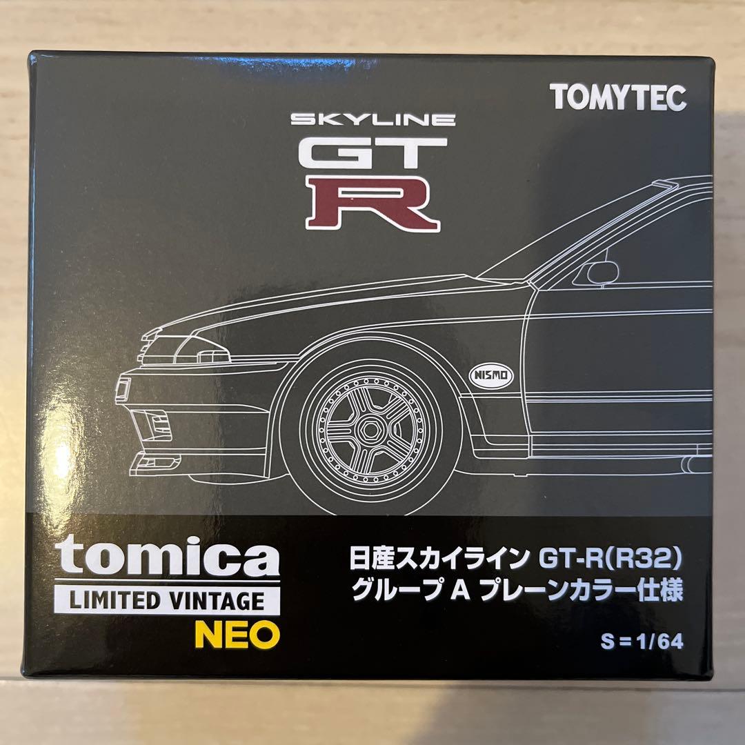 TOMYTEC SKYLINE GT-R (R32) 1/64 ミニカー