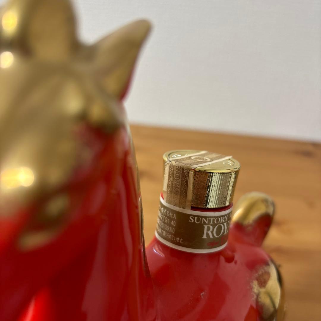 サントリーウイスキー　ローヤル12年　2002年　赤干支ボトル　未開封