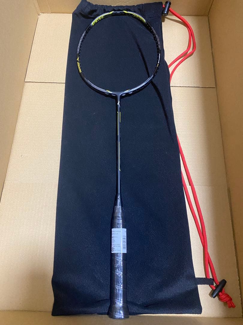 新品未使用　ミズノMIZUNO Fortius20 フォルティウス20