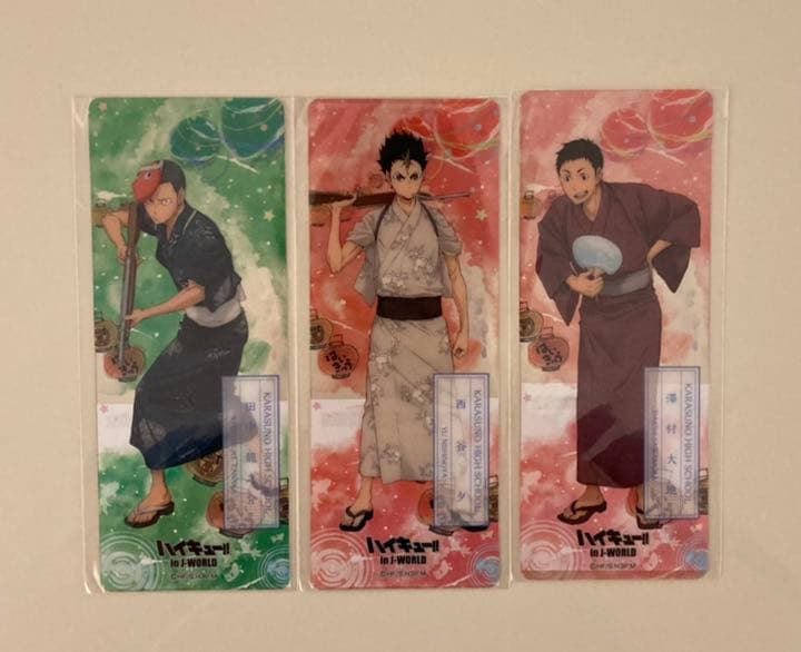 ハイキュー各種グッズまとめ