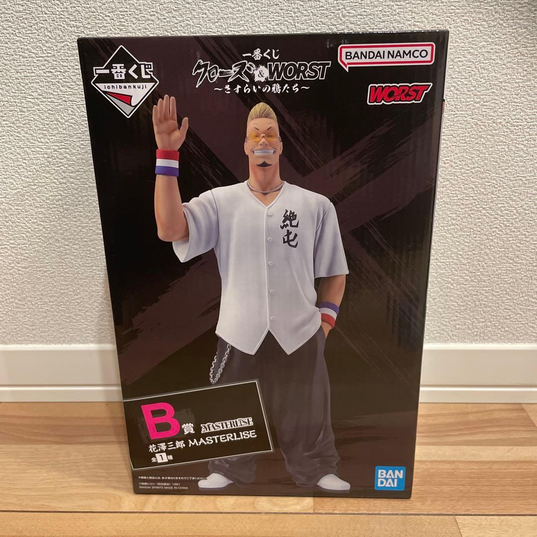 一番くじクローズ&WORST 〜さすらいの鴉たち〜　B賞、G賞x2、I賞