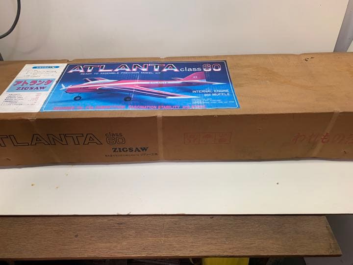 ＜超レアキット 世界中で1台のみ？！＞■ジグソー工業 アトランタ60 生地半完成