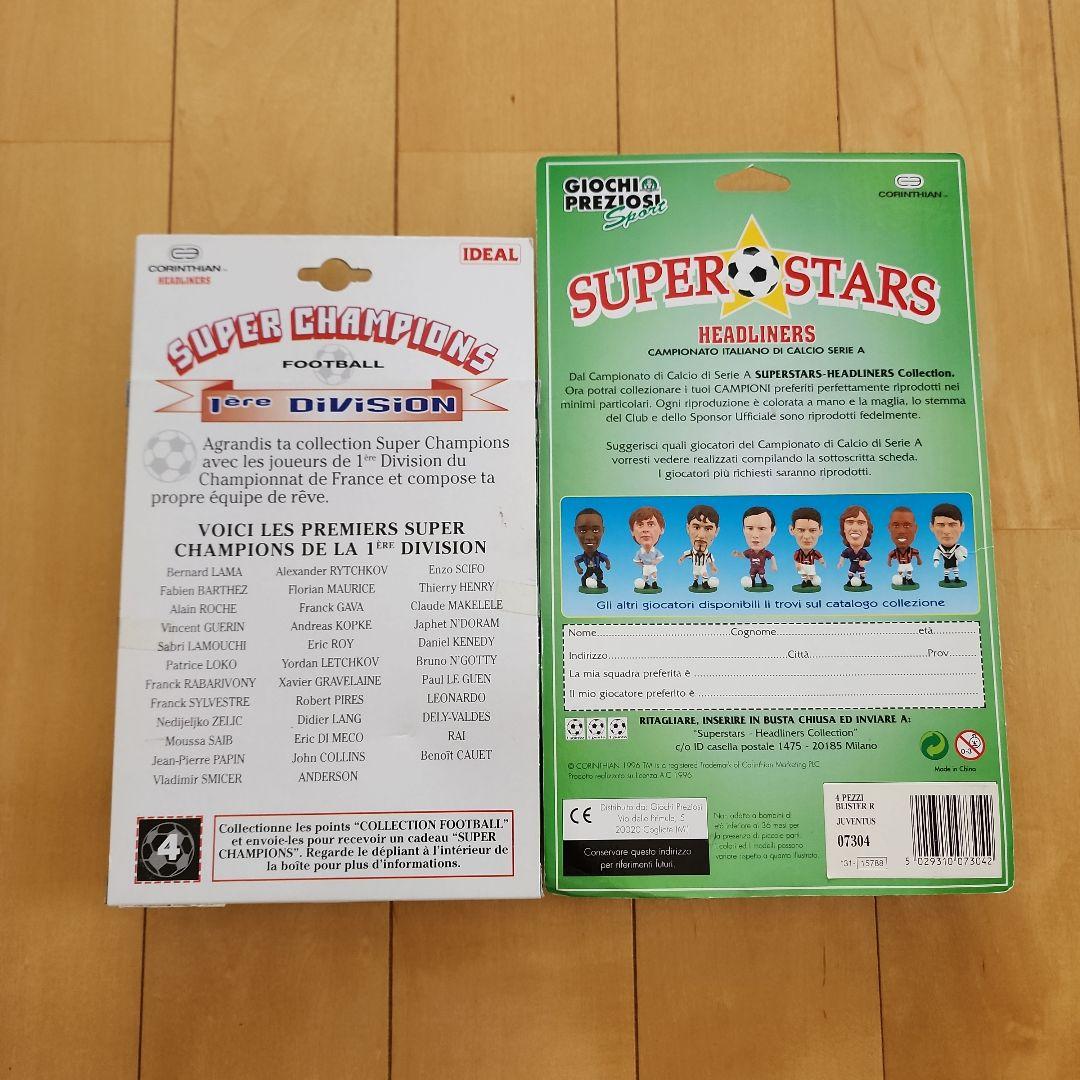 コリンシアン　ユベントス　パリサンジェルマン　マルチパック　２セット