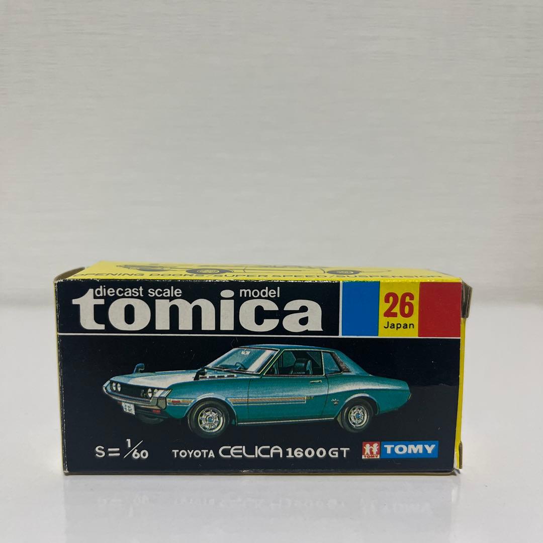 黒箱トミカ26 トヨタ セリカ 1600GT 1/60